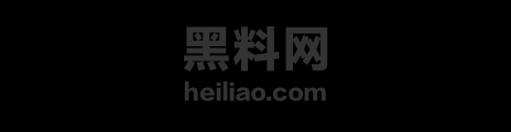 车厢内逼迫男子脱衣擦尿渍事件实录1